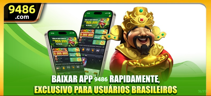 download_Android