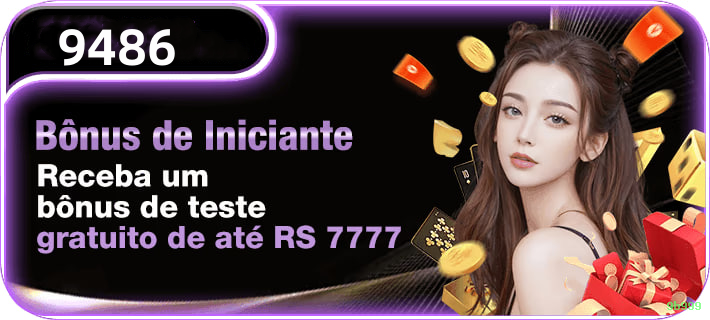 plataforma_主图